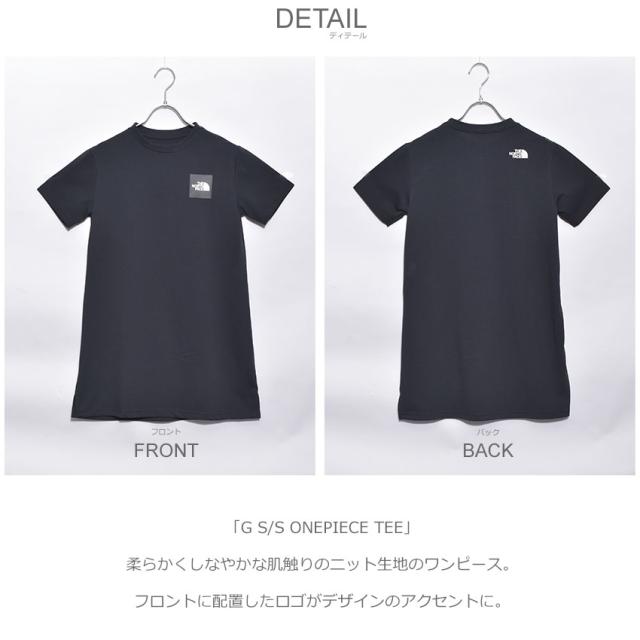 メール便可 ザ ノースフェイス ワンピース キッズ ジュニア 子供 G ショートスリーブ ワンピース Tシャツ ブラック 黒 グレー The Norの通販はau Pay マーケット Z Craft