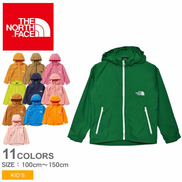 ザ ノースフェイス ジャケット キッズ ジュニア 子供 コンパクトジャケット ネイビー The North Face Npj ノースフェイス ノースフの通販はau Pay マーケット Z Craft