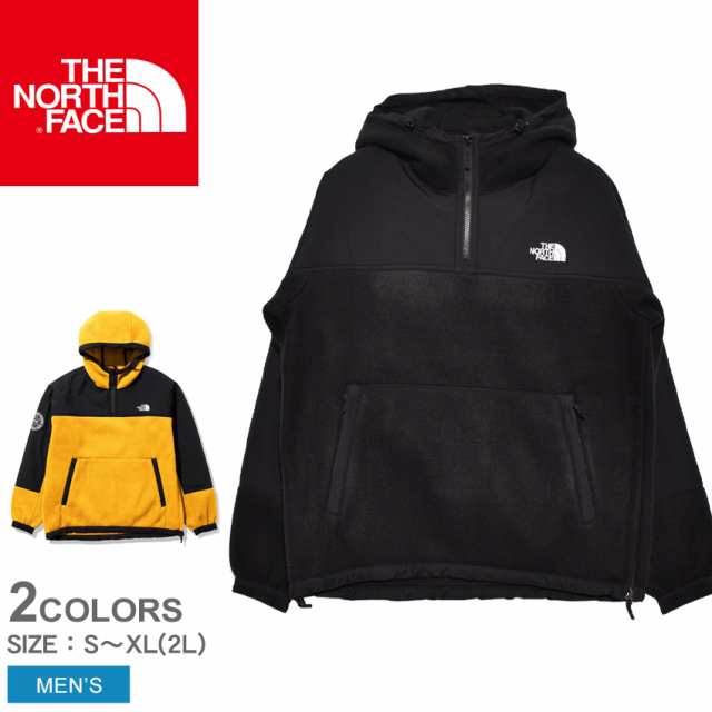 ザ ノースフェイス アウター メンズ ヒム フリース パーカ ブラック 黒 イエロー 黄 The North Face Na731 ノースフェース パーカー フの通販はau Pay マーケット Z Craft