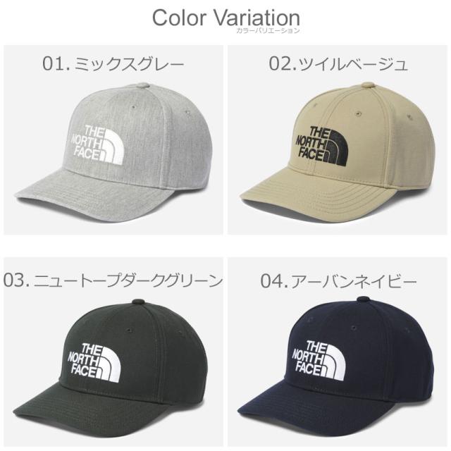 ザ ノースフェイス 帽子 レディース メンズ Tnf ロゴ キャップ ブラック 黒 ベージュ カーキ The North Face Nn ユニセックス ノーの通販はau Pay マーケット Z Craft