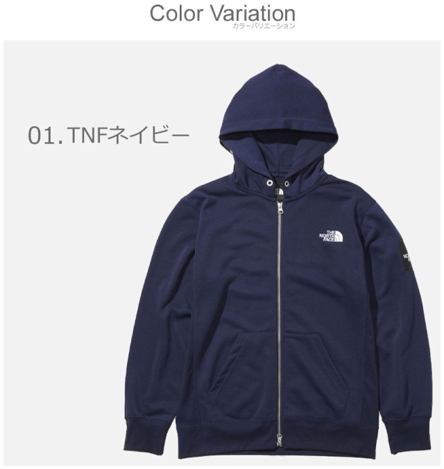 ザ ノースフェイス パーカー メンズ スクエアロゴフルジップ ブラック 黒 グレー ネイビー The North Face Nt ノースフェース ブラの通販はau Pay マーケット Z Craft