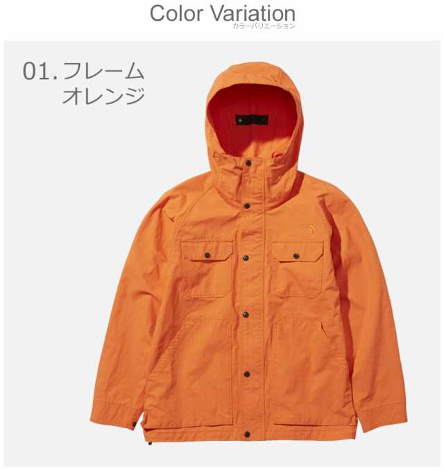 ザ ノースフェイス ジャケット レディース メンズ TNF ファイヤー