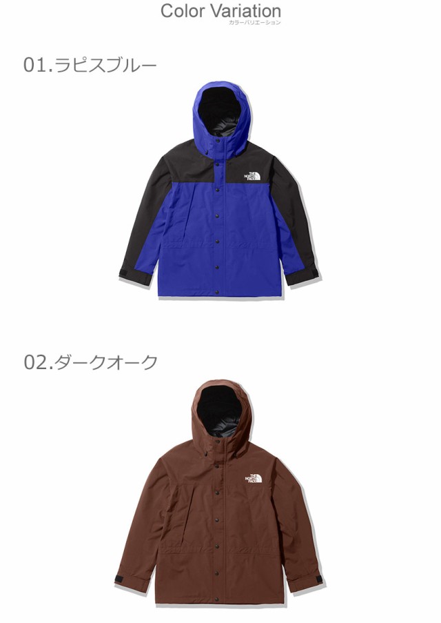 ザ・ノース・フェイス ジャケット メンズ MOUNTAIN LIGHT JACKET