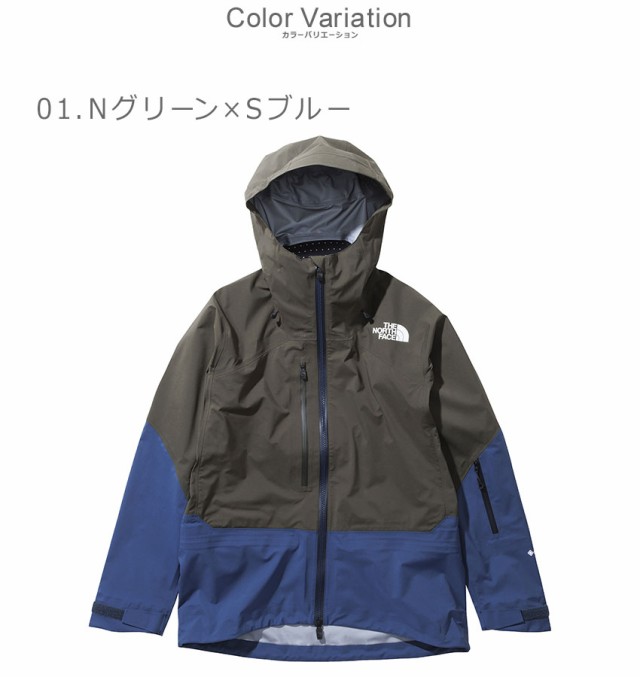 新品[THE NORTH FACE] メンズ パウダーガイドライトジャケットM796091