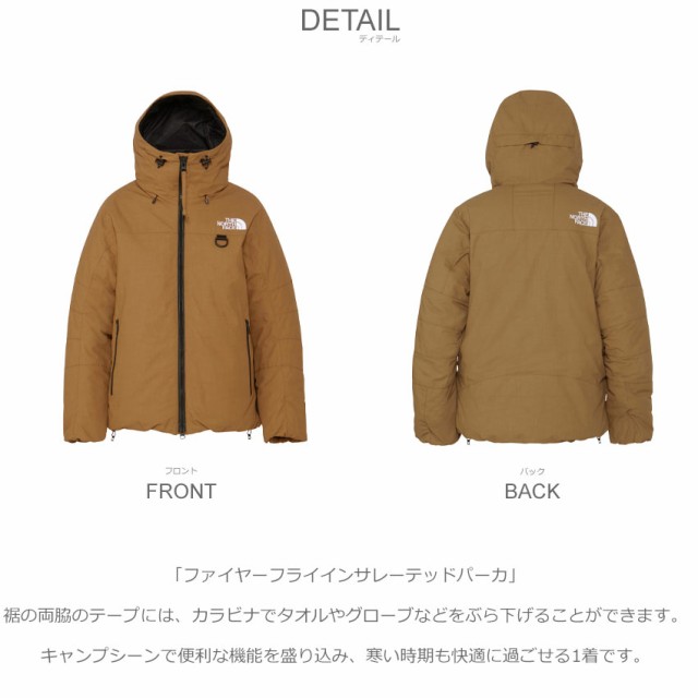 ザ・ノース・フェイス ジャケット レディース メンズ ファイヤーフライインサレーテッドパーカ カーキ ブラック 黒 THE NORTH FACE NY822