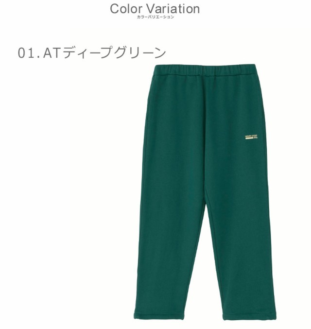 ザ・ノース・フェイス パンツ メンズ ネバー ストップ