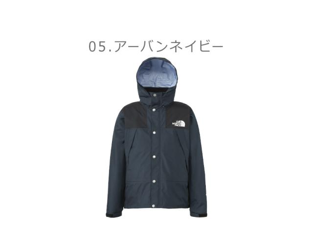 ザ・ノース・フェイス レインジャケット メンズ マウンテンレ