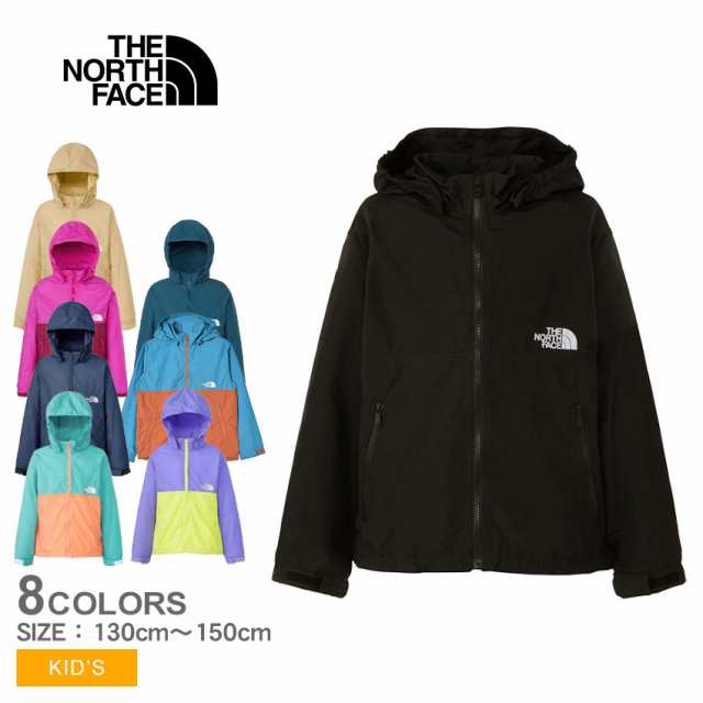 ザ・ノース・フェイス ジャケット キッズ コンパクトジャケット ブラック 黒 ネイビー 紺 THE NORTH FACE NPJ72310 男の子 女の子 ノース