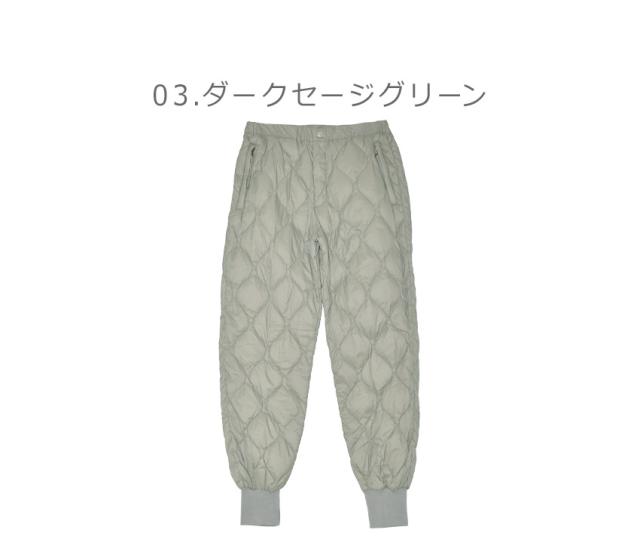 タイオン パンツ レディース メンズ ミリタリー ダウンパンツ ブラック 黒 グリーン 緑 TAION TAION-131LSML-1 ウェア ダウン ダウンパンツ キルティング 長ズボン ボトムス ロング ロングパンツ 防寒 保温 カジュアル シンプルの通販は