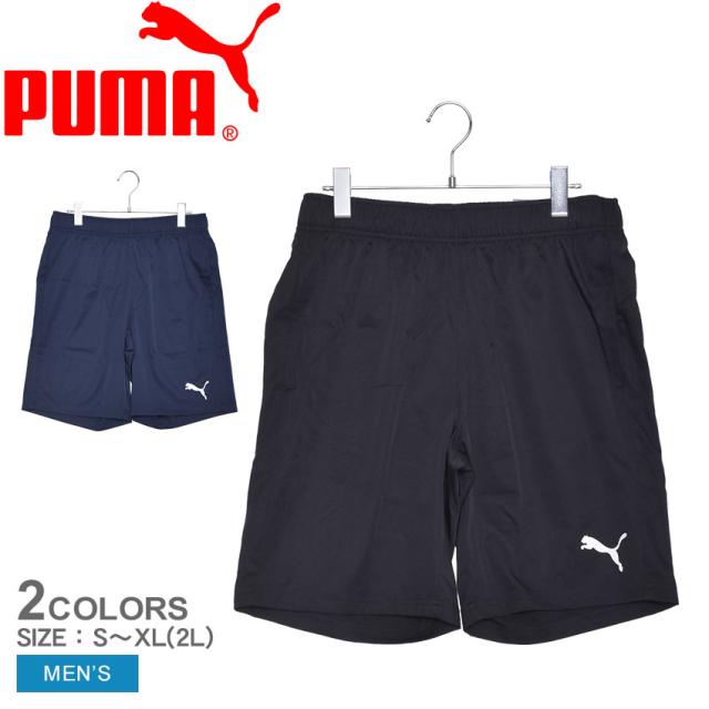 プーマ ハーフパンツ メンズ アクティブ ウーブンショーツ 9 ブラック 黒 ネイビー 紺 Puma ウエア パンツ 半ズボン ブランド トの通販はau Pay マーケット Z Craft