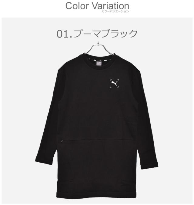 プーマ ワンピース レディース Nu Tility クルーネックドレス ブラック 黒 ネイビー Puma トップス 無地 長袖 ブランド スウェッの通販はau Pay マーケット Z Craft