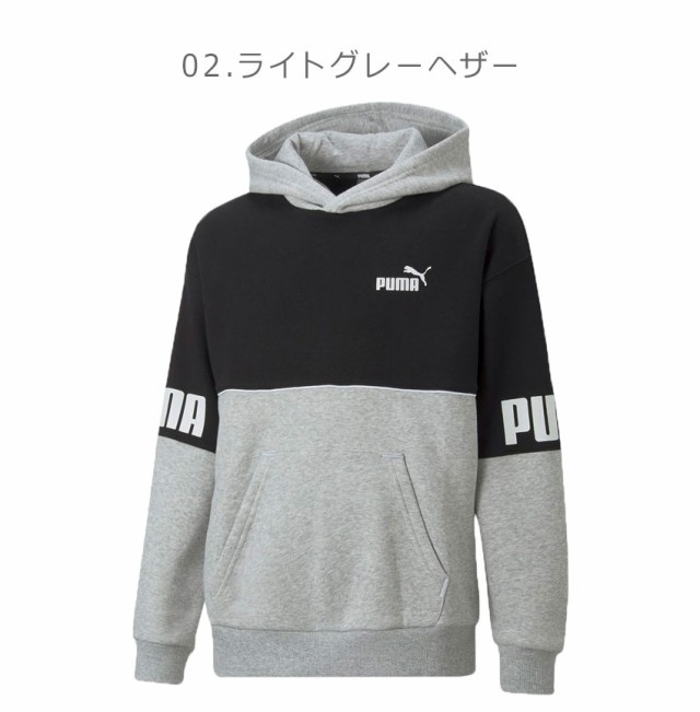 PUMAパーカー白