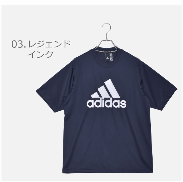 夏新作 メール便可 アディダス 半袖 Tシャツ メンズ Mh Bos Tシャツ Adidas Fm5369 Fm5370 Fm5372 半袖 黒 白の通販はau Pay マーケット Z Craft