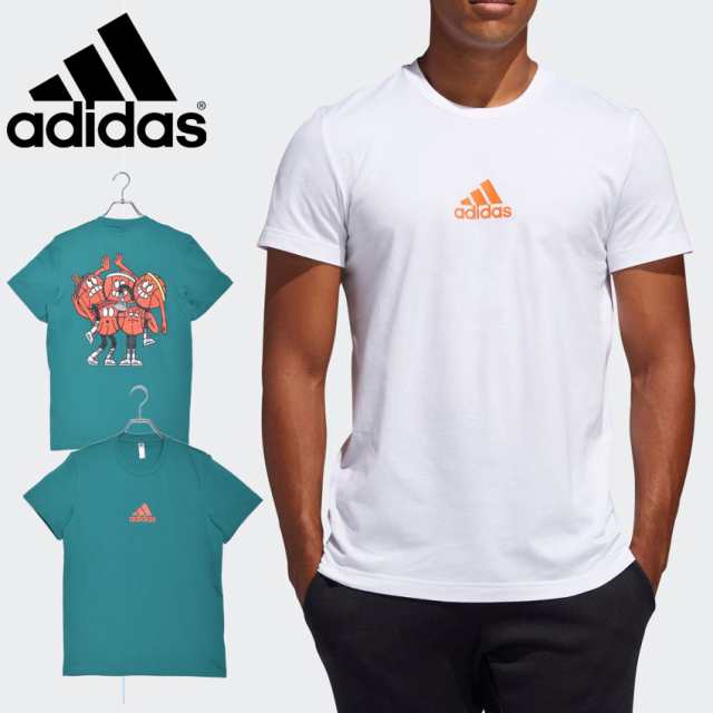 夏新作 メール便可 アディダス 半袖 Tシャツ メンズ リトル ストライプ クルー Adidas Gus54 スポーツ 白 バスケ 運動 ロゴ トップスの通販はau Pay マーケット Z Craft