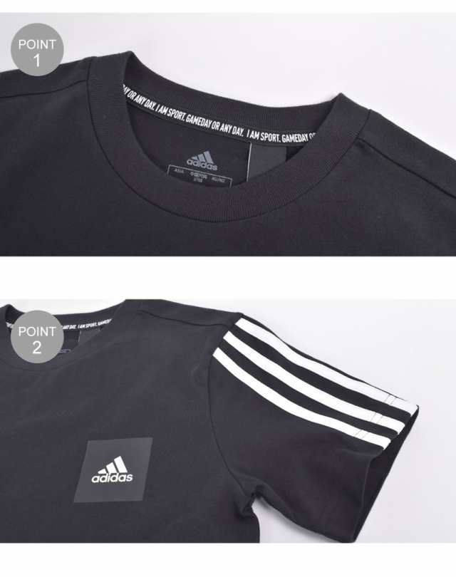 メール便可 アディダス 半袖 Tシャツ キッズ Dmh ロゴ 半袖tシャツ Adidas Gva45 ジュニア 子供 黒 ストライプ トップスの通販はau Pay マーケット Z Craft