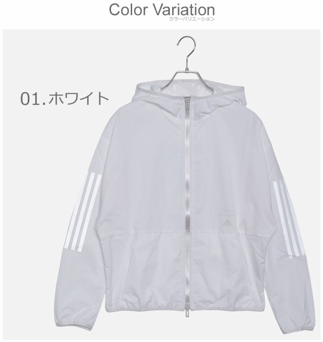 アディダス パーカー レディース マスト ハブ フーディー マウンテンパーカー ジャケット アウター 上着 Adidas Gunの通販はau Pay マーケット Z Craft