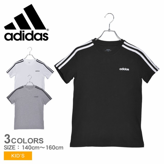 メール便可 アディダス Tシャツ キッズ 半袖 トップス 子供 3 ストライプス Adidas Stripes Tee Ftn06の通販はau Pay マーケット Z Craft メール便可 アディダス Tシャツ キッズ 半袖 トップス 子供 3 ストライプス Adidas Stripes Tee Ftn06の通販はau Pay マーケット Z Craft