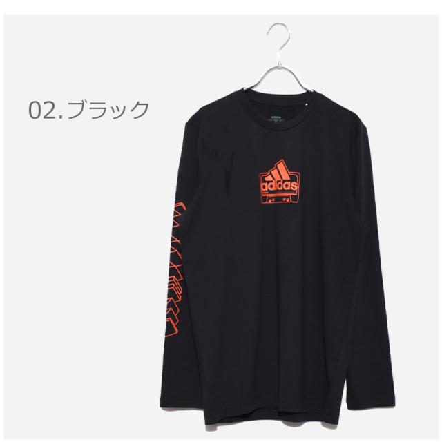 メール便可 アディダス 長袖tシャツ メンズ カラーシフト グラフィックtシャツ 黒 ブラック 白 ホワイト Adidas Ixv85 Tシャツ トップの通販はau Pay マーケット Z Craft