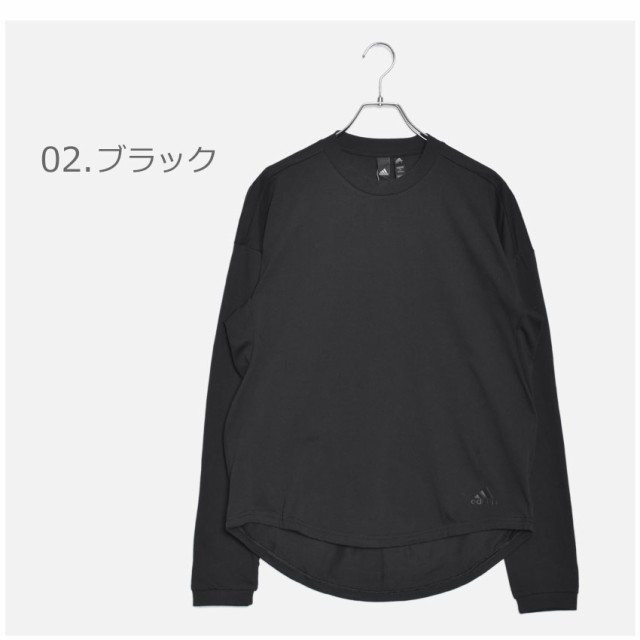 アディダス 長袖ｔシャツ メンズ マストハブ ワーディング 長袖tシャツ ホワイト 白 ブラック 黒 Adidas Ixg25 ブランド スポーツ 運動 の通販はau Pay マーケット Z Craft