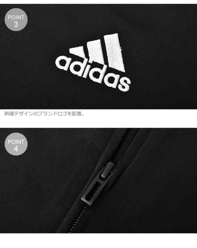 アディダス スポーツ 3ライン ストライプ ジャージ セットアップ O ネイビー adidas ロゴ メンズ   【231026】