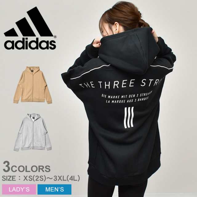 adidasパーカー（レディース） - パーカー