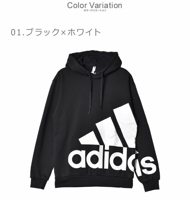 素晴らしい外見 アディダス adidas パーカー フーディ デカロゴ