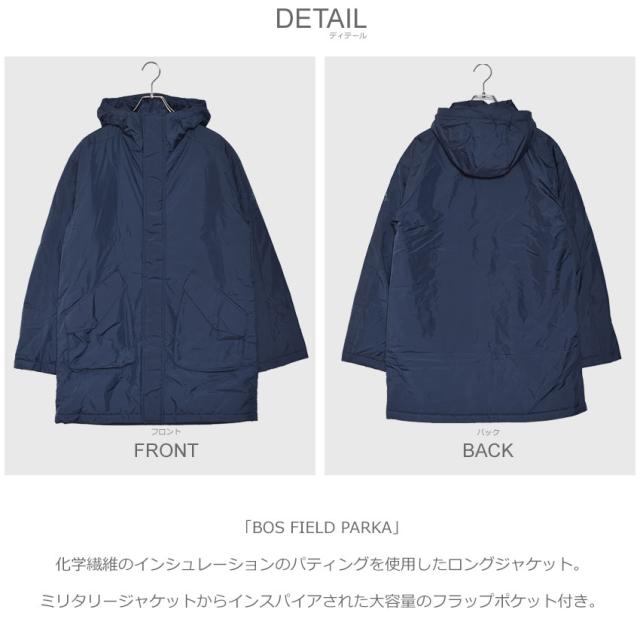 アディダス ジャケット メンズ アウター ジップアップ 上着 フィールド パーカー Adidas Bos Field Parka Eh3966の通販はau Pay マーケット Z Craft