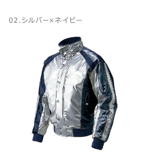 MIZUNO 【MIZUNO】ミズノ ビクトリーステージ グランド