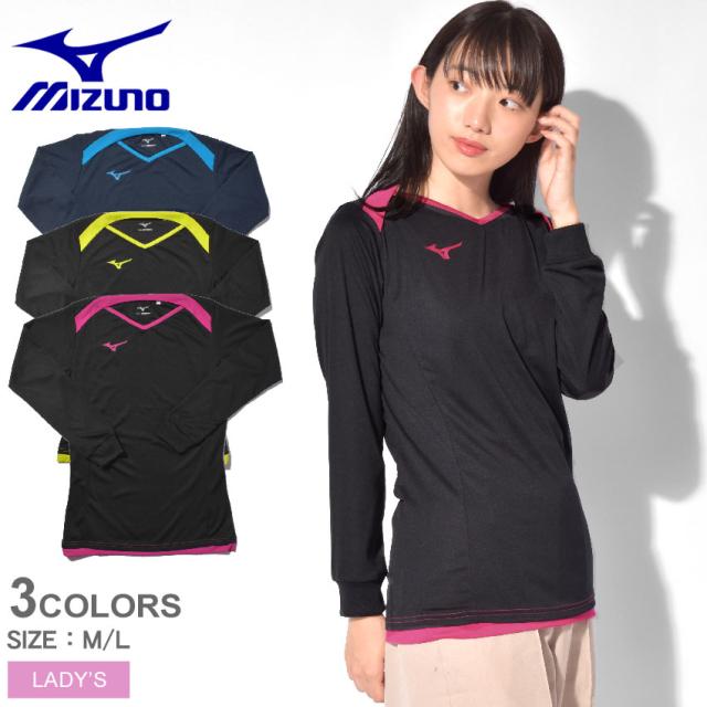メール便可 ミズノ Tシャツ レディース 長袖 プラクティスシャツ スポーツウェア トップス カットソー Mizuno V2ma8791 14 94 98の通販はau Pay マーケット Z Craft