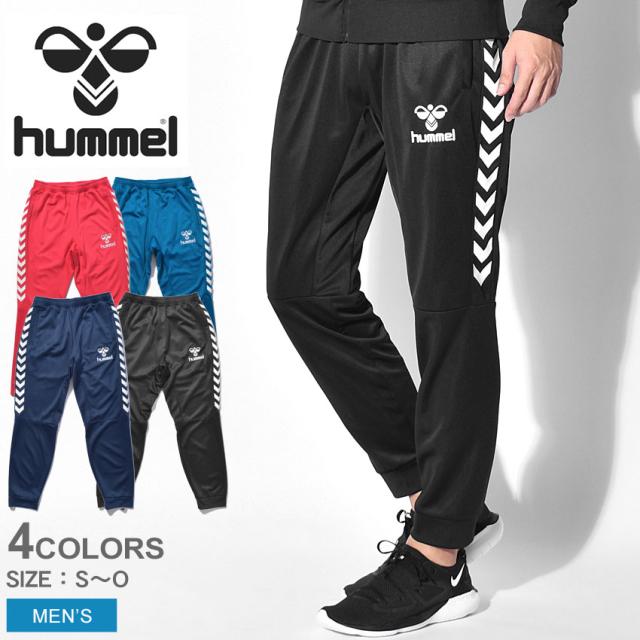 ヒュンメル ジャージパンツ メンズ ウォームアップ パンツ ボトムス 長ズボン スポーツウェア Hummel Warm Up Pants Hat3084の通販はau Pay マーケット Z Craft