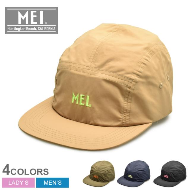 エムイーアイ キャップ 帽子 ジェットキャップ メンズ レディース Mei Emb の通販はau Pay マーケット Z Craft