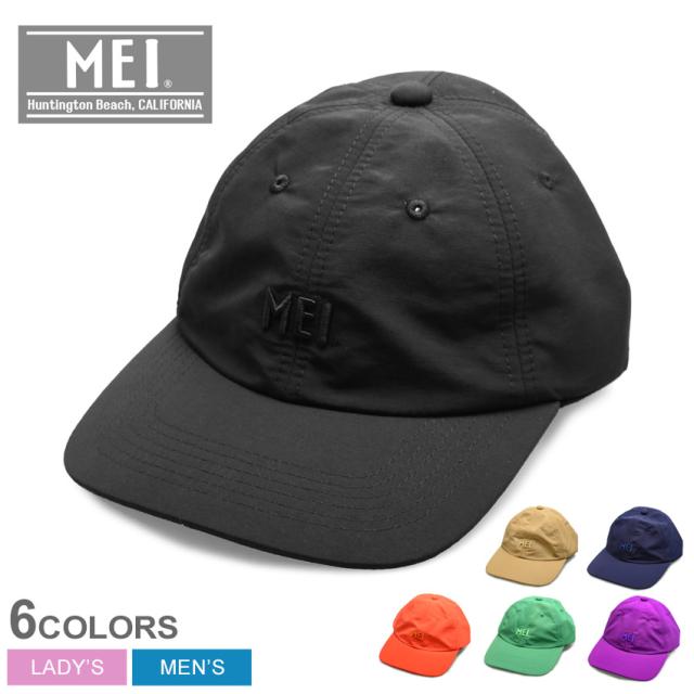 夏新作 メイ エムイーアイ 帽子 キャップ メンズ レディース 黒 ベージュ Mei Taslan Logo Cap 200001の通販はau Pay マーケット Z Craft