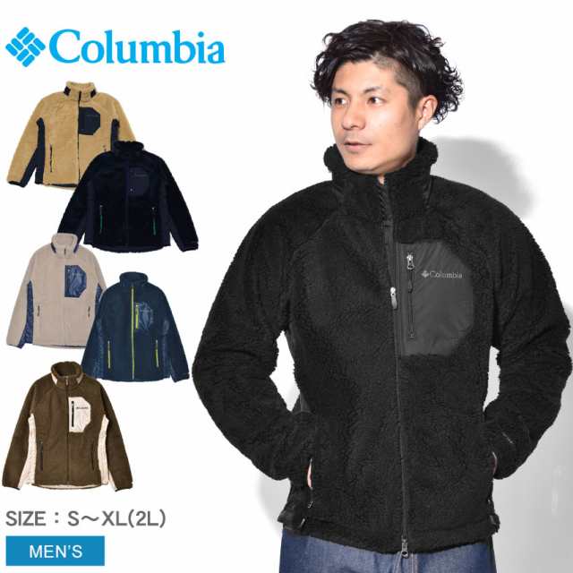 コロンビア ボア フリース ジャケット アーチャーリッジジャケット メンズ アウター 上着 Columbia Pm3743の通販はau Pay マーケット Z Craft