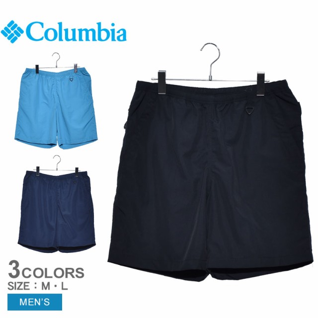 メール便可 コロンビア ハーフパンツ メンズ ウィルス アイル ショーツ 短パン ボトムス ショーツ 黒 青 Columbia Pm4987の通販はau Pay マーケット Z Craft