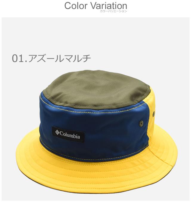 メール便可 コロンビア 帽子 トウイービーチジュニアバケット キッズ ジュニア 子供 ハット アウトドア Columbia Pu5490の通販はau Pay マーケット Z Craft