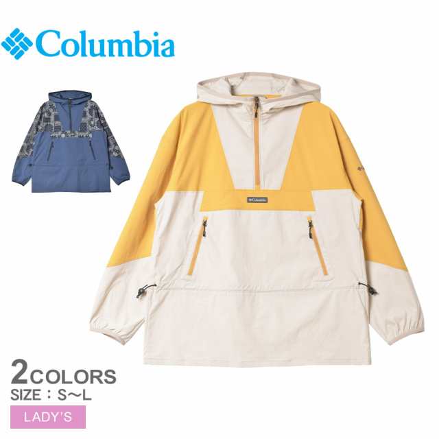コロンビア アノラックジャケット レディース リヴァナパークアノラック ベージュ ネイビー 紺 COLUMBIA PL0217 ウェア ウインドブレーカー 長袖 上着 フード パーカー はっ水 撥水 ドローコード 雨 レイン 柄の通販は