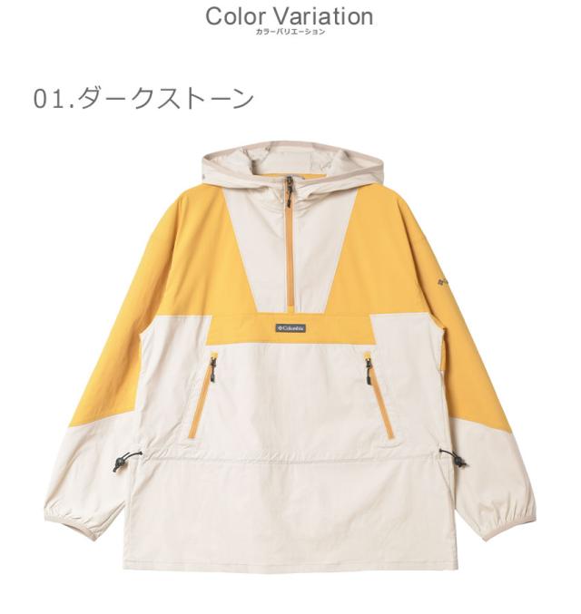 Columbia フード付きパーカー ネイビー/ホワイト Columbia フード付きパーカー ネイビー/ホワイト