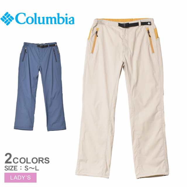 コロンビア ロングパンツ レディース リヴァナパークパンツ ベージュ ネイビー 紺 COLUMBIA PL0218 ボトムス ズボン 長ズボン はっ水 撥