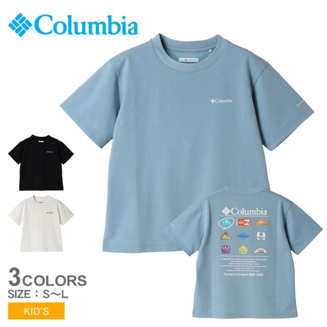 コロンビア 半袖Tシャツ キッズ キッズ スタックブルック グラフィックTシャツ ブラック 黒 ホワイト 白 ブルー 青 COLUMBIA PY0495 子ども 男の子 女の子 吸湿速乾 UVカット アウトドア キャンプ ハイキング タウンユース 夏新作