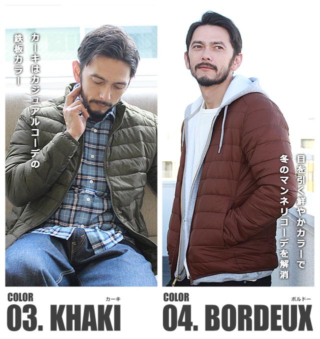 母の日 ダウンジャケット メンズ レディース アウター ジャケット 上着 中綿 収納 パッカブル 収納袋付き 軽い インナーダウン インクルの通販はau Pay マーケット Z Craft