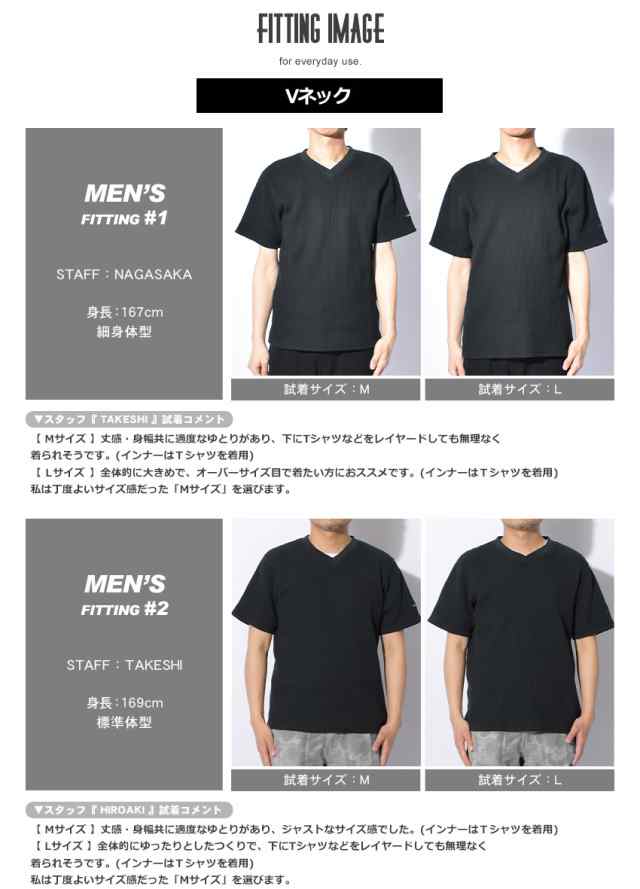 インクルーシブ 半袖tシャツ メンズ ヘビーワッフル ホワイト 白 ブラック 黒 グリーン 緑 パープル 紫 In Crewsive In 1185s 大人 トッの通販はau Pay マーケット Z Craft