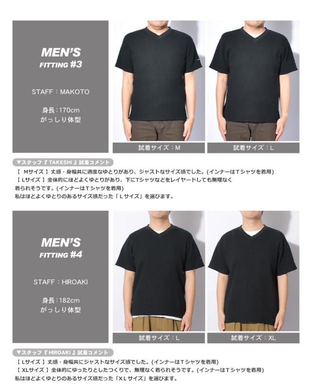 夏新作 インクルーシブ 半袖tシャツ メンズ ヘビーワッフル ホワイト 白 ブラック 黒 グリーン 緑 パープル 紫 In Crewsive In 1185s 大の通販はau Pay マーケット Z Craft