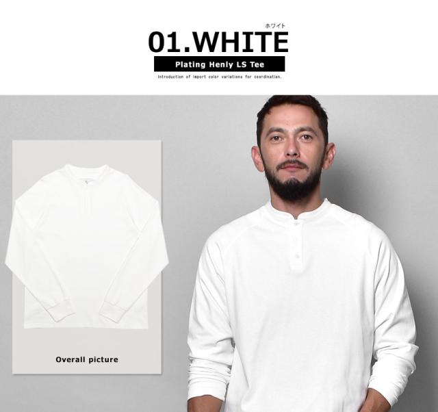 直営インボイス無修正CH◆ホワイト ヘンリーネック シャツ CC22 HENLEY NECK SHIRT / CC22 ヘンリーネックシャツ