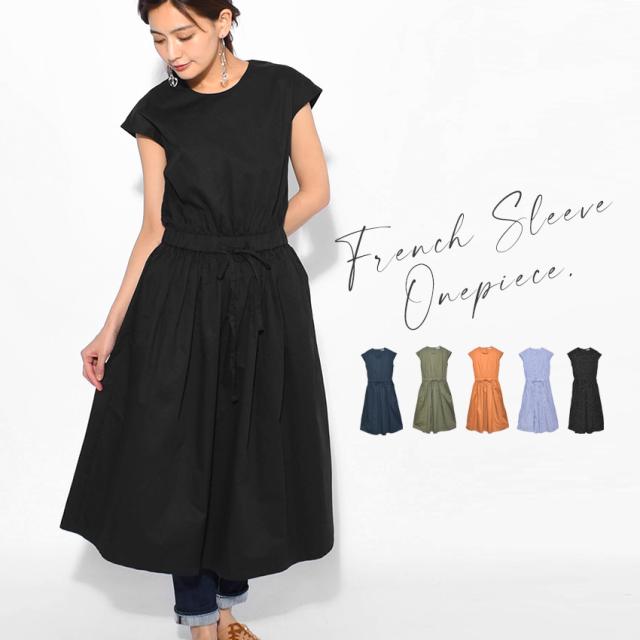 秋新作 ワンピース ワンピ フレンチスリーブ カジュアルナチュラル コットン 綿 ミモレ丈 レディース ナチュ ダイアリーの通販はau Pay マーケット Z Craft