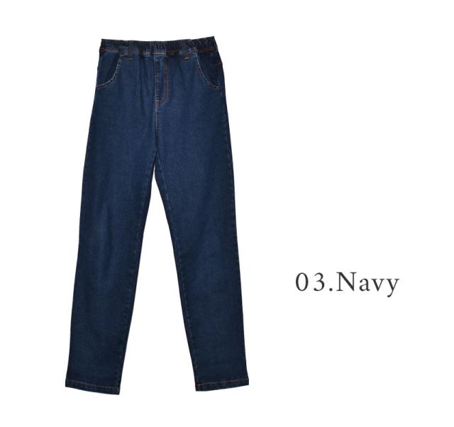 【新品未開封】SUKALA リブデニムレギパンMネイビー SUKALA】リブデニムレギンス(S・Mサイズ ネイビー・チョコレート