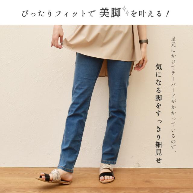 【新品未開封】SUKALA リブデニムレギパンMネイビー SUKALA リブデニムレギンス ネイビー L - メルカリ
