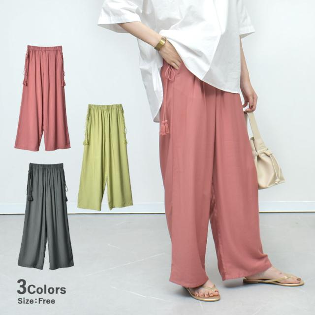 リファインドワークス パンツ レディース タッセルセミワイドパンツ オレンジ ピンク カーキ チャコールグレー Refinedworks 1014 5540 の通販はau Pay マーケット Z Craft
