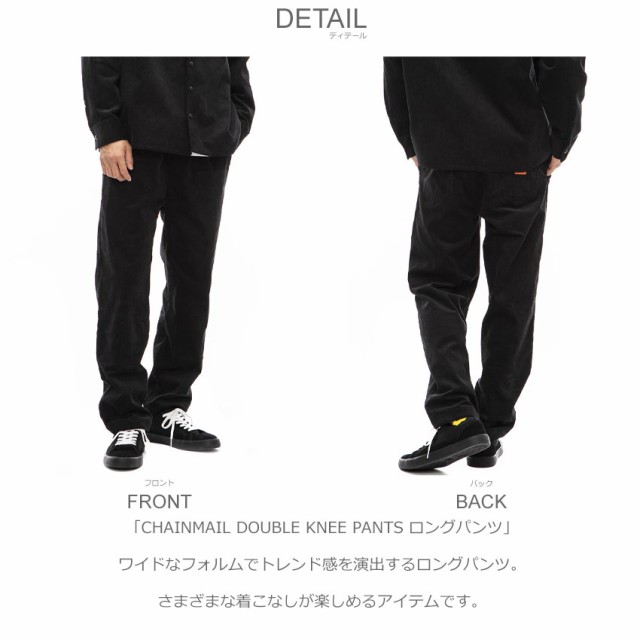 ルーカ パンツ メンズ CHAINMAIL DOUBLE KNEE PANTS ロングパンツ