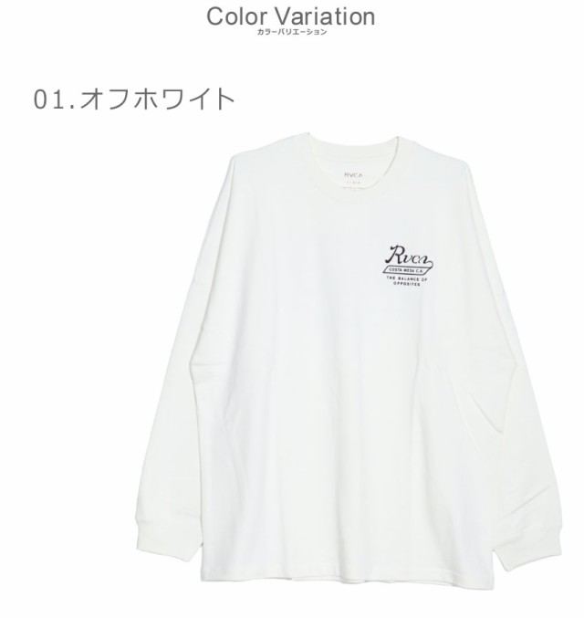 ルーカ 長袖Tシャツ メンズ VALLEY SCRIPT LT ロンＴ ブラック 黒