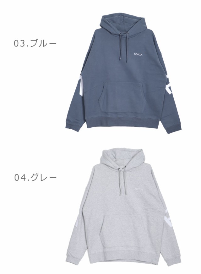 ルーカ パーカー メンズ FAKE RVCA HOODIE ブラック 黒 ホワイト 白